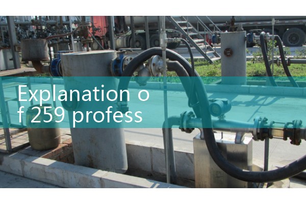o2 flow meter|heat flow meter